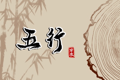 本命盘入口|查看紫薇星斗命盘|命盘详细解释|八字本命盘|紫微合盘配对免费